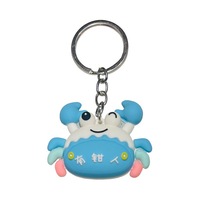 Porte-clés de la série Océan de dessin animé, requin, crabe, figurine 3D, pendentif pour sac à dos, ouvre-bouteille, porte-clés, non toxique, durable, écologique