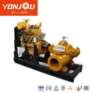 LQXS LQS श्रृंखला उच्च प्रवाह दर पोर्टेबल आग अग्निशमन पंप का इस्तेमाल किया - Product Image 3