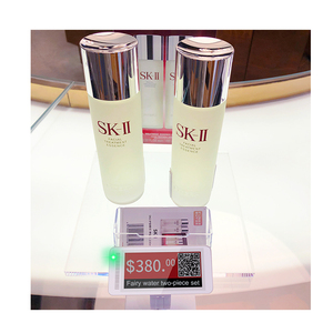 <strong>Retail</strong> <strong>Eas</strong> <strong>System</strong> E Ink Display Digital Price Tags Electronic Shelf Label - Product Image 2