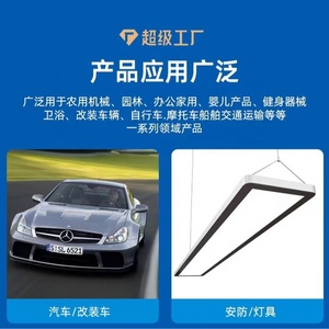 कस्टम-निर्मित रिक्लियर स्पेयर पार्ट्स रिक्लियर कुर्सी तंत्र भागों रिक्लियर हैंडल केबल - Product Image 5