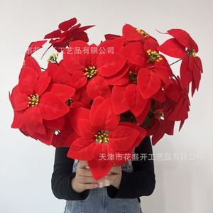 Fleurs artificielles de Poinsettia rouges en plastique et soie, branche unique, décorations de Noël réutilisables, fausses fleurs pour aménagement paysager - Product Image 1