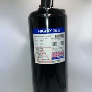 คอมเพรสเซอร์แอร์ Haili รุ่น WHP18000ASC3C9EQ 4X กำลังไฟฟ้าสูง สำหรับทำความเย็นและความร้อน - Product Image 1