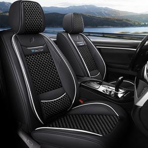 Morden cinco plazas todas las estaciones Funda de cuero para asiento de coche protector verano hielo seda asiento cojín conjunto completo para Interior de coche Universal - Product Image 1