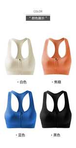 Ensemble de sport sexy push-up pour femme, soutien-gorge taille haute tendance, sous-vêtements de yoga sans couture pour activités de plein air - Product Image 5