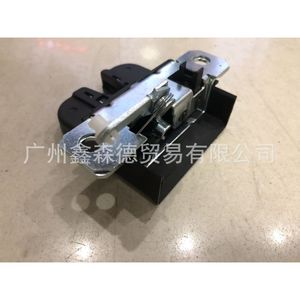 Actuador de Cerradura 3B9827505E DC 12V, Sistema de Cierre Centralizado de Maletero con Control Manual - Product Image 3