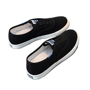 Baskets Chaussures en toile Chaussures décontractées pour hommes Chaussures en toile personnalisées à bas prix pour femmes - Product Image 3