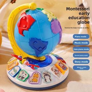 Interactive <span class=keywords><strong>globo</strong></span> di plastica Puzzle per bambini educativo precoce Bead Maze Map con Storytelling Finger Fine abilità motorie giocattolo - Product Image 1
