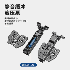 Zuogang Aluminum Frame <b>Door</b> 3D Adjustable Hydraulic <b>Hinge</b> Silent Buffer With Quick Release Installation - Product Image 3