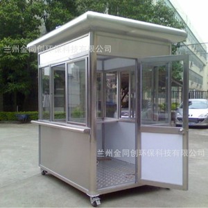 304 2B GB - Product Image 3
