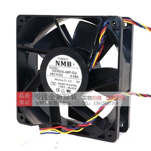 Ventilateur de refroidissement NMB 12038VA-48P-GU 48V DC 12cm PWM Ventilateur industriel IP68 Étanche - Product Image 2