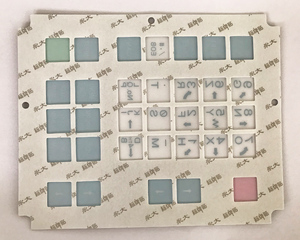 Original A98L-0001-0518 # Nouvelle membrane de clavier FANUC - Product Image 3