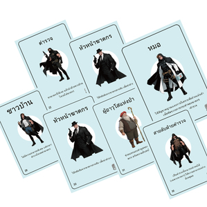 เกมการ์ดต่อสู้ทีมซูเปอร์ฮีโร่ 55 ชิ้น - ชุดปาร์ตี้<span class=keywords><strong>การ์ตูน</strong></span><span class=keywords><strong>ไทย</strong></span>ในกล่องของขวัญขนาด 15x12x4 ซม. การ์ดผจญภัยบนโต๊ะสำหรับผู้เล่นหลายคน - Product Image 6