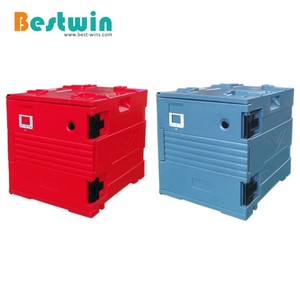 60x40cm Thermo Cater Conteneur de Transport Conteneur de Maintien de Chaleur Isolé Boîte d'Armoire <span class=keywords><strong>Alimentaire</strong></span> pour la Restauration - Product Image 6