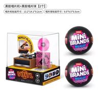 Produit transfrontalier populaire : Ensemble de jeu de capsules en vinyle ZURU Mini Brands Really Works Vinyls Play Set