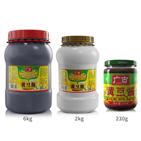 Salsa de Soja Fermentada Sin GMO Guanggu de 6 kg, Certificación HACCP ISO9001 e ISO22000, 18 Meses de Duración, Sabor Salado, para Guisos de Res, en Botella