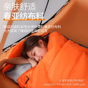 Sac de couchage d'extérieur pour adulte en coton creux respirant, idéal pour le camping et l'alpinisme en toutes saisons (printemps, été, automne, hiver) – Sac de couchage chaud - Product Image 4