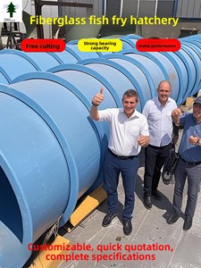 Tanque de Peixes em Fibra de Vidro Personalizável para Criação de Mudas, Modelo Quadrado de Formato Especial para Uso Externo, Processado à Mão, Modelo SR-05 para Camarões e Tartarugas - Product Image 6