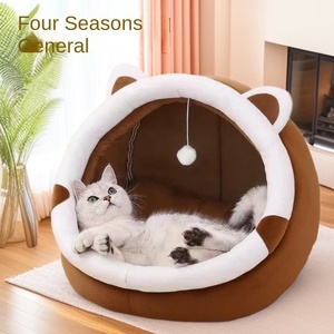 Umwelt freundliche Katzen nest Winter Hundehütte 100% Baumwolle abnehmbar wasch bar geschlossen Haustier bett Großhandel - Product Image 4