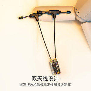 Récepteur Nano Radiomaster RP3 ELRS à Double Antenne pour Drones de Course et Modèles à Aile Fixe - Product Image 4