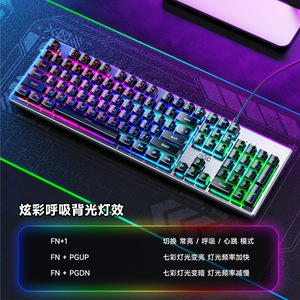 ชุดคีย์บอร์ดและเมาส์แบบมีสาย AOC KM410 คีย์บอร์ดแบบ Mechanical RGB Backlit ขนาดเต็ม 104 ปุ่ม ป้องกันการกดพร้อมกัน คีย์บอร์ดเกมมิ่งพร้อมเมาส์ - Product Image 5