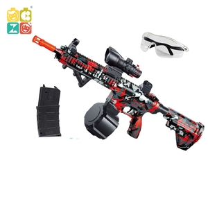Bláster Eléctrico de Bolas de <span class=keywords><strong>Gel</strong></span> CZ M416 de 70 cm, Modo Dual Automático, Alcance de 45 Pies, Recargable, Salpicadura Automática para Pistola de Juguete; Bláster de <span class=keywords><strong>Gel</strong></span> M416 - Product Image 4