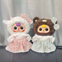 Only Clothes BBY 400% Life-Size Animal-Themed Fabric Doll Plush Toy Green-Striped Milk-Cream Dress Set Super Cute Girls China