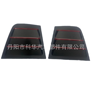 ฝาครอบช่องระบายอากาศด้านหลัง Oliver สำหรับ Dodge Charger 2011-2021 ติดตั้งโดยไม่ต้องเจาะ วัสดุ ABS - Product Image 1