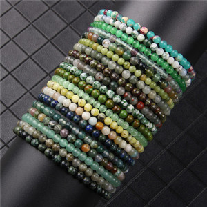 Zooying 4mm Pria & Wanita batu permata penyembuhan gelang batu alam manik-manik Turquoise mata harimau gelang untuk pria - Product Image 3