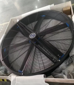 Industrial HVLS Floor Fan IE5 Magnet Motor 6 Blade Nature Wind Touch <b>Control</b> WIFI Adjustable Direction up Down Commercial - Product Image 5