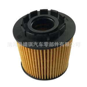 Filtre à huile Mocha 0138 pour Great Wall Haval Big Dog H6 2.0T, taille standard, transmission manuelle - Product Image 5