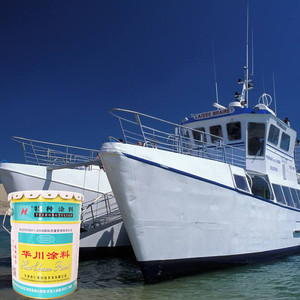 Imprimación industrial <span class=keywords><strong>de</strong></span> óxido <span class=keywords><strong>de</strong></span> hierro rojo epoxi para tratamiento previo <span class=keywords><strong>de</strong></span> superficies en astilleros - Product Image 5