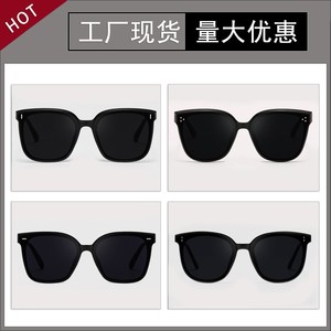 Lunettes de soleil Gm unisexes, monture en PC, verres en résine, protection UV400, type 3, pare-soleil, couleur noire, emballage en boîte, origine Taizhou - Product Image 3