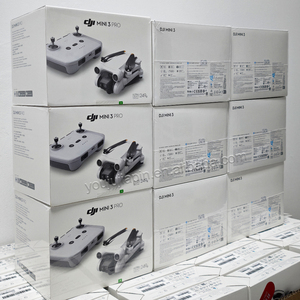 <span class=keywords><strong>DJI</strong></span> <span class=keywords><strong>Mini</strong></span> <span class=keywords><strong>3</strong></span> <span class=keywords><strong>Pro</strong></span>. Pesa Menos de 249 g, Detección de Obstáculos Tridireccional, MasterShots, Timelapse VS <span class=keywords><strong>DJI</strong></span> Mavic 2, Mavic <span class=keywords><strong>3</strong></span> <span class=keywords><strong>Cine</strong></span> Premium - Product Image 6