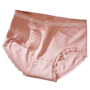 <span class=keywords><strong>Culotte</strong></span> en graphène doux pour filles, sous-vêtements en coton, short en dentelle, slip sans couture, <span class=keywords><strong>culotte</strong></span> Sexy - Product Image 6