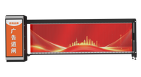 Barrera de Tráfico Automática de Acero con Sistema de Elevación, Protección ESD IP65, Anti-Colisión Trasera para Vehículos