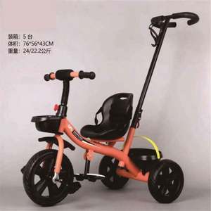 Tricycle pour enfants en acier inoxydable anti-basculement avec poignée de poussée, siège réglable et ceinture de sécurité, vélo 3-en-1 pour tout-petits de 2 à 5 ans - Product Image 6