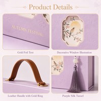 Coffret Cadeau de Gâteaux de Lune du Festival de la Mi-Automne Durable avec Poignée en Cuir, Emballage en Papier Premium, Vente en Gros Personnalisée