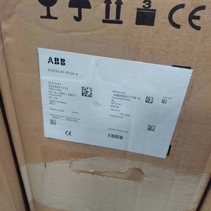 Variador de Frecuencia Danfoss Vlt Aqua Drive 4.0kW Trifásico 400V Tipo Abierto Hecho en China - Product Image 3