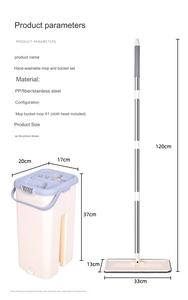 Ensemble serpillière plate et <span class=keywords><strong>seau</strong></span> en microfibre à essorage facile, avec poignée en acier inoxydable, pour un nettoyage des sols sans effort et sans rayures, vente en gros - Product Image 3