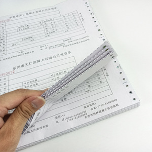 Papel autocopiativo para documentos de envío de Xingyuan Logistics, personalizado, perforado, impresión de guías de entrega urgente - Product Image 4