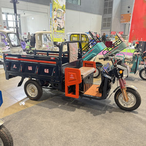 Triciclo Eléctrico de Carga de Alta Calidad y Gran Capacidad, 1000W, para Adultos, Vehículo de Carga Abierto, Transporte de Mercancías - Product Image 6