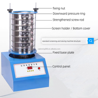 Más Vendido: Agitador de Tamices de Laboratorio de 200 mm y 7 Capas con Pantalla LED de Control Digital, IP65, para Suelo, Frijoles, Granos, Harina, Cemento y Polvo