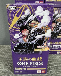 Caja Original One Piece Edición Japonesa OP010 Colección Genealogía de Clanes Reales Caja de Regalo con Tarjetas para Mayores de 14 Años - Product Image 3