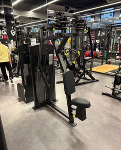 Offre Spéciale : Machine de musculation professionnelle Pec Deck et Deltéens arrière pour salle de sport, construction en acier, réglable, durable, pour la musculation des épaules et de la poitrine - Product Image 5