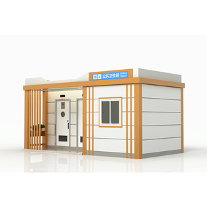 Baño Portátil Moderno de Madera Ecológico para Atracciones Turísticas con Instalación In Situ - Product Image 3