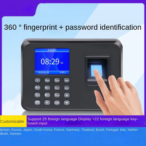 Sinh trắc học kiểm soát truy cập máy Logo vân tay đồng hồ trong 25 ngoại ngữ hiển thị phiên bản tiếng Trung/tiếng Anh-IP - Product Image 5