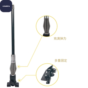 <span class=keywords><strong>Antenne</strong></span> de <span class=keywords><strong>voiture</strong></span> universelle Carfu 51 cm en acier inoxydable, <span class=keywords><strong>antenne</strong></span> tout-terrain pour SUV et moto, installation facile sans perçage, AC-1184 - Product Image 1