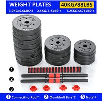 Ensemble d'haltères, barres de musculation, poids libres, équipement d'entraînement, accessoires de fitness pour la musculation, accessoires de salle de sport pour la maison, utilisation quotidienne