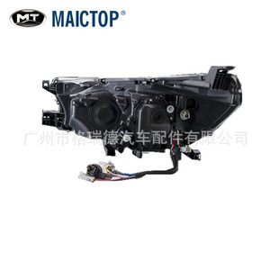 Faros delanteros compatibles con los modelos Hilux 2016-2021, incluyendo faros delanteros Revo y Rocco, y faros delanteros modificados de doble lente. - Product Image 2