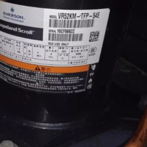 คอมเพรสเซอร์โคปแลนด์สโครล VR125KF-TFP-522 12 V สำหรับเครื่องปรับอากาศแบบฮีทปั๊ม - Product Image 2